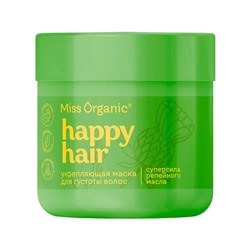 Маска укрепляющая для густоты волос Happy hair, 140 мл, Miss Organic