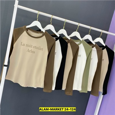 Кофта #23088547