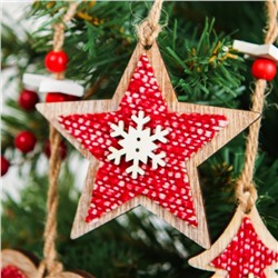 Елочная игрушка «Зимний вечер», МИКС, красная