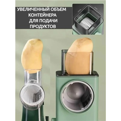 Овощерезка #23107037