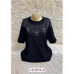 Футболка 1979687-3