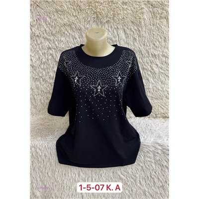 Футболка 1979687-3