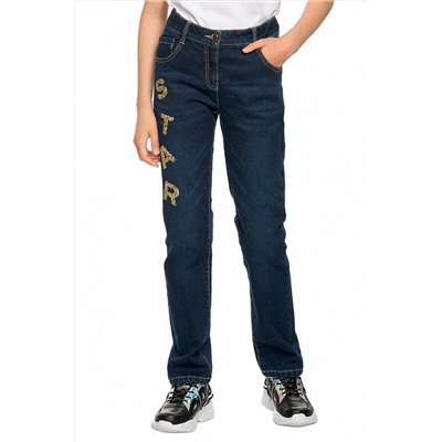 Брюки PELICAN, 685653