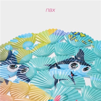 Коврик противоскользящий в ванну Доляна «На дне океана», на присосках, 37×67 см