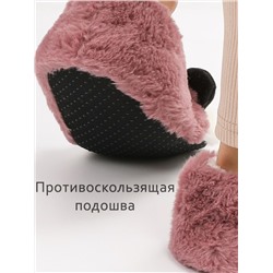 Тапочки для девочки Лиана