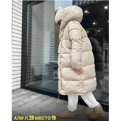 Куртка #23072782