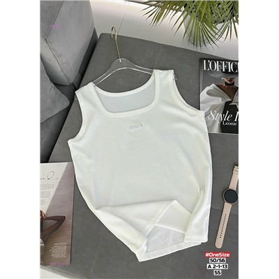 Майка 2051233-1