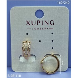 Серьги #23069994