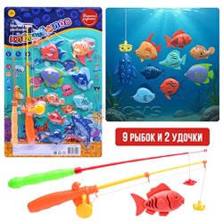 Рыбалка "Клевый улов" на листе