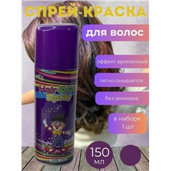 Комплект #23339460