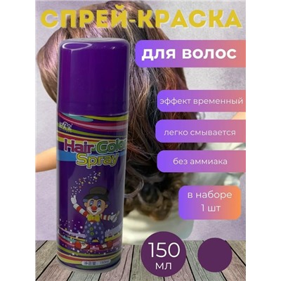 Комплект #23339460