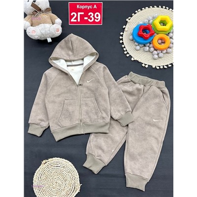 костюм с начесом 1984445-1