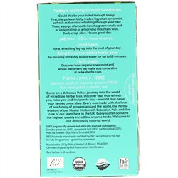 Pukka Herbs, Мятный зеленый чай матча, 20 пакетиков зеленого чая, 1,05 унц. (30 г)