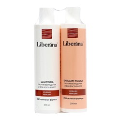 Набор Liberana шампунь + бальзам против выпадения и для роста волос, 250 мл