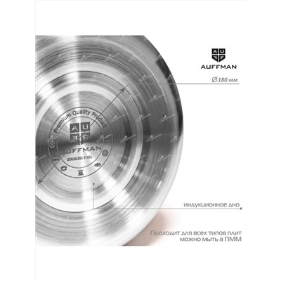 AUFFMAN Чайник AM-3401