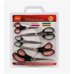 Набор ножниц 5шт