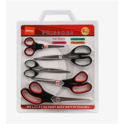 Набор ножниц 5шт