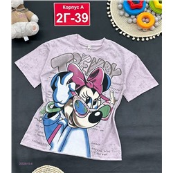 футболка 2052615-4