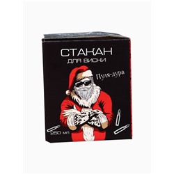 Стакан для виски непробиваемый «Новый год», 250 мл