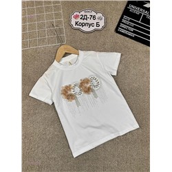 футболка 2051199-3