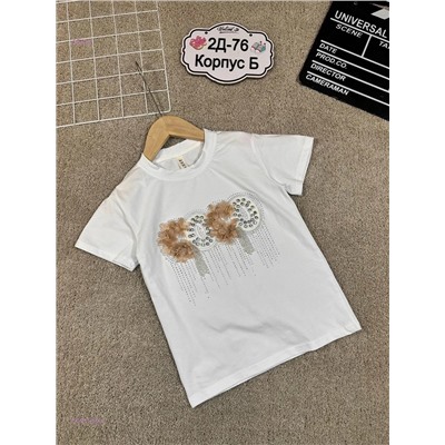 футболка 2051199-3