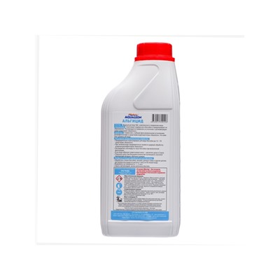 Альгицид для очистки воды в бассейне Aqualeon, 1 л/кг