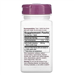 Nature's Way, Garlicin Cardio, 350 мг, 90 веганских таблеток