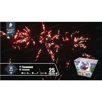 Фейерверк VH-FAN-04 Тасмания / Tasmanie (1" х 25)