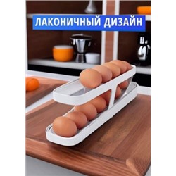 Контейнер для яиц #22854261