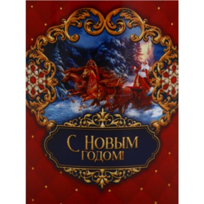 Подарочный набор «Чудесного года»: чай чёрный с апельсином, 50 г, кружка 300 мл., носки 36 - 39 размер