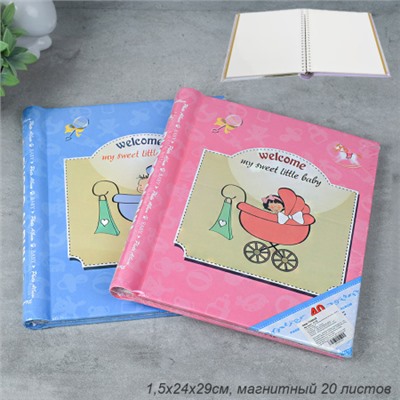 Фотоальбом магнитный 20 листов С новорожденным / 031B /уп 40/ (Голубой)