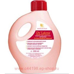 De'LakruЖидкость для снятия лака Суперэффекттивная Quick Nail Polish Remover Acetone Free 300 мл