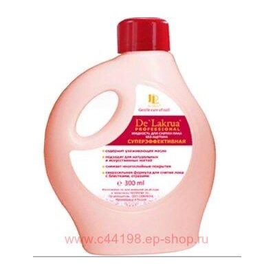 De'LakruЖидкость для снятия лака Суперэффекттивная Quick Nail Polish Remover Acetone Free 300 мл