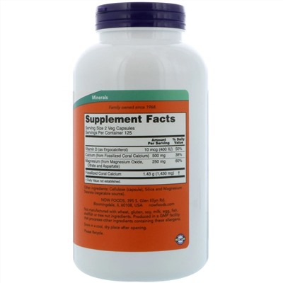 Now Foods, Coral Calcium Plus, 250 растительных капсул