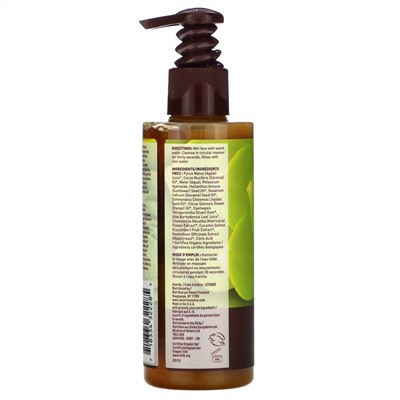 Desert Essence, Gentle Nourishing Organic Cleanser with Aloe Vera and Cucumber, 6.7 fl oz (195 ml) (Discontinued Item)