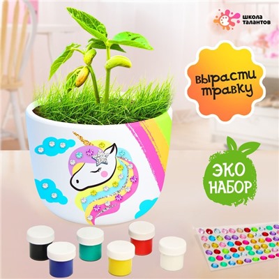 Набор для опытов «Чудо-сад: Единорог», выращиваем травку