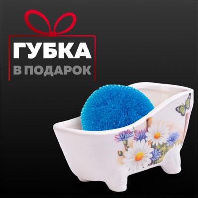 26299+28359 Набор для кухни 2 предмета Лето MB (х1)