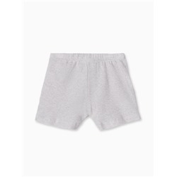 Шорты «Крошка Я» Melange, рост 92-98, серые