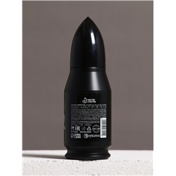 Подарочный набор «Настоящему мужику», гель для душа и мочалка для тела, аромат мужской парфюм, 200 мл, Чистое счастье