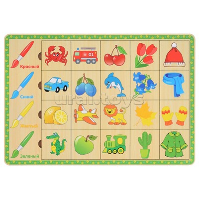 Пазл-ассоциации "Цвета"