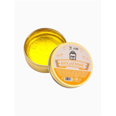 Воск для укладки волос на водной основе, бесцветный, 150 г