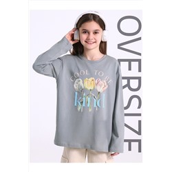 Лонгслив АПРЕЛЬ, 1087292