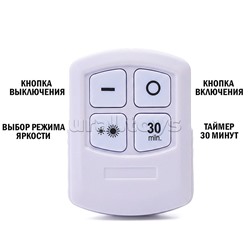 Ночник "Лунный свет" в коробке