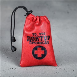 Стопки в чехле «То, что доктор прописал», 3 шт. × 30 мл