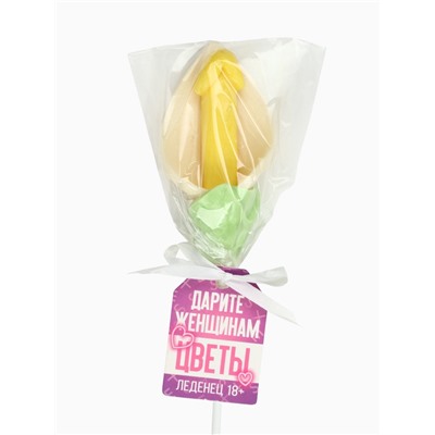 Леденец на палочке «Дарите женщинам цветы», вкус: пломбир, 18 +