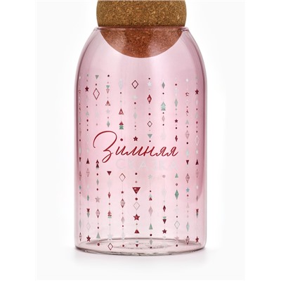 Банка новогодняя стеклянная для сыпучих продуктов «Зимняя сказка», 800 мл