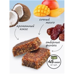 Финиковые конфеты без сахара / Кокос-манго / 150 г / ТМ Фрутодень