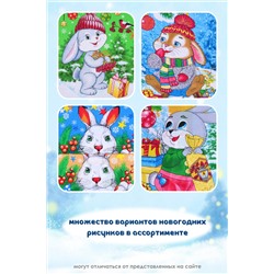 Полотенце вафельное GL900