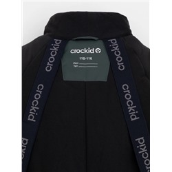 CROCKID Комбинезон ВК 60102/11 ГР (98-122)
