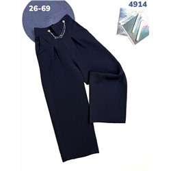 Брюки 4914 синий